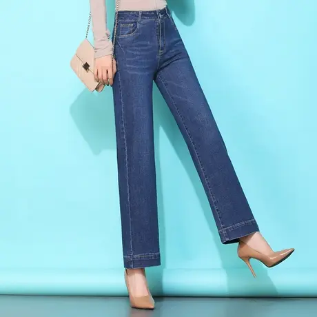 直筒牛仔裤女春秋高腰垂感阔腿裤女长裤秋冬显瘦宽松坠感宽腿裤子图片