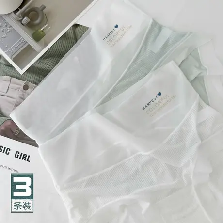 无痕高腰轻收腹内裤女士轻薄透气冰丝清凉裸感面膜打底短裤夏薄款商品大图