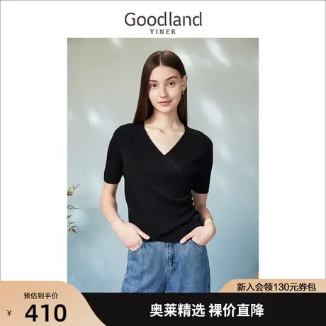 音儿美地女装2023春新款金属扣装饰修身V领短袖针织衫套头商品大图