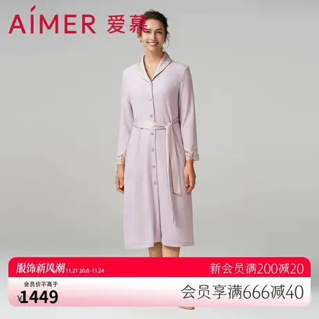 爱慕睡衣女秋冬含真丝翻领开衫长袖长袍家居服睡袍AM488891商品大图