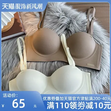 AA杯加厚聚拢女内衣无痕无钢圈一片式小胸平胸显大防下垂文胸套装商品大图