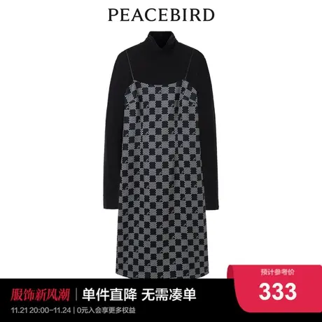 太平鸟2024夏季新款两件套气质吊带裙A1FAC4445图片