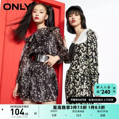 ONLY奥莱夏季系带娃娃领雪纺连衣裙女图片