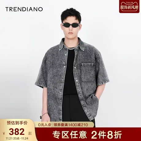 TRENDIANO官方夏季男装新款休闲时尚潮流翻领短袖衬衫男士商品大图
