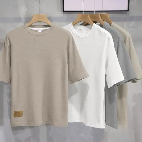 220g重磅华夫格短袖t恤男圆领纯色上衣服夏季透气五分袖体恤半袖图片