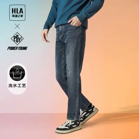 HLA/海澜之家POWER YOUNG系列五袋款牛仔裤2023秋新款刺绣裤子男商品大图