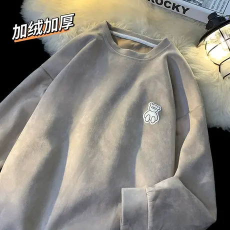 加绒加厚麂皮绒卫衣男秋冬季潮牌圆领宽松上衣服卡通小熊套头复古商品大图