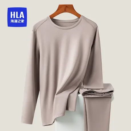 HLA/海澜之家男士圆领秋衣秋裤抗菌发热青年内衣修身柔软保暖套装图片
