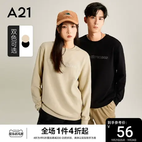 A21男装圆领长袖卫衣2023秋季新款潮牌男士上衣休闲情侣装衣服商品大图