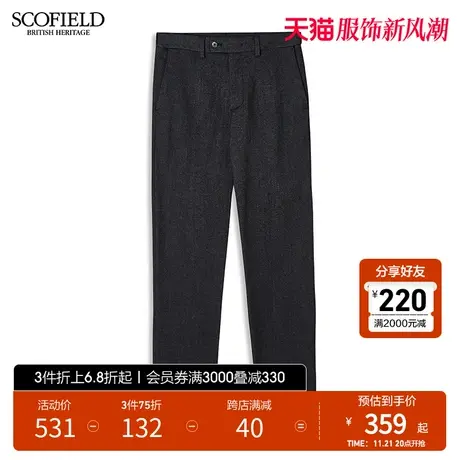 SCOFIELD裤子男春秋新时尚舒适透气柔软休闲裤直筒潮流男裤子商品大图