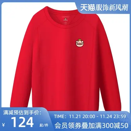 Ohlyah冬季新款卫衣女韩版宽松猪年本命年红色加绒加厚情侣装外套商品大图