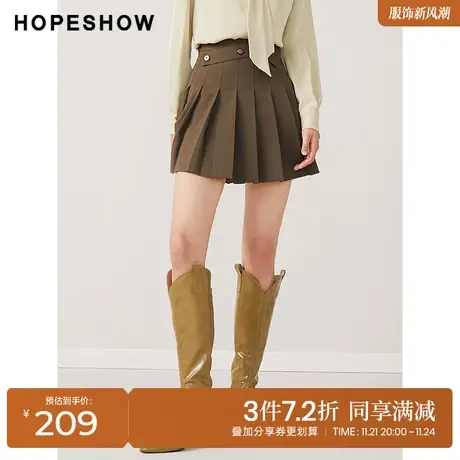 红袖outlets高腰百褶裙hopeshow2023秋季新款女装不对称A字短裙图片