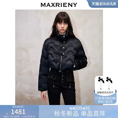 MAXRIENY精致复古风高领截短羽绒服2023冬季新款保暖棉服外套女图片