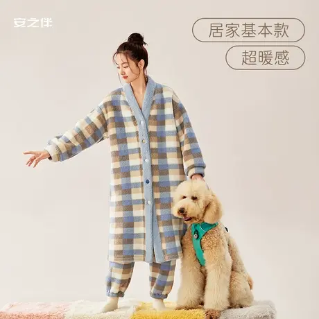 秋冬季新款睡衣女宽松中长款睡袍加绒加厚珊瑚绒家居服套装图片