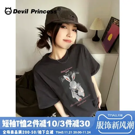 街头风美式复古ins潮牌大版深灰色短袖t恤女春夏新款辣妹正肩上衣商品大图