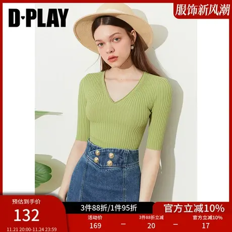 DPLAY夏新简约时尚初芽草绿短款修身大V领中袖针织小衫商品大图