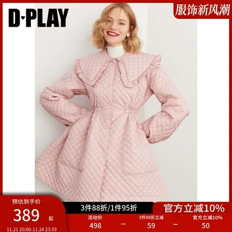 DPLAY秋装新粉色少女感木耳边娃娃领短棉服甜美色抽绳大摆棉衣商品大图