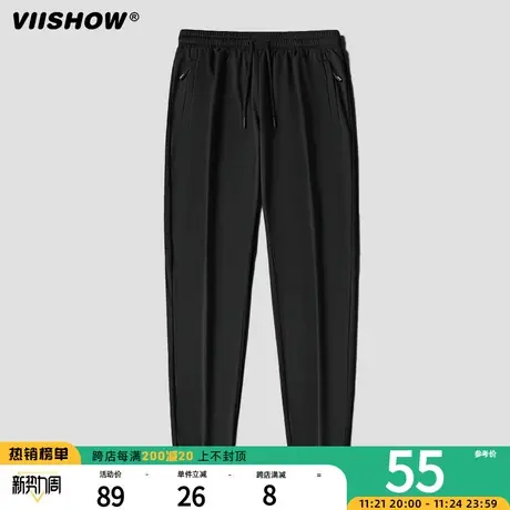 VIISHOW裤子男潮流ins潮牌痞帅男裤宽松坠感阔腿裤直筒休闲长裤商品大图