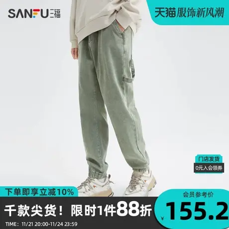 三福2023冬男士宽松慢跑牛仔裤 时尚飘带橡筋腰长裤男476225商品大图