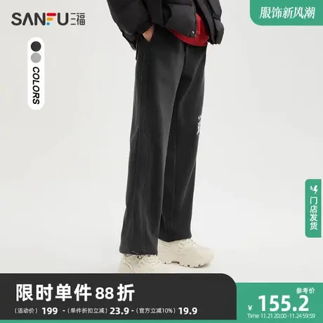 三福2023冬男士哥特字母重磅卫裤 时尚休闲宽松直筒长裤478763商品大图