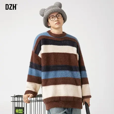 男生日系仿貂毛撞色条纹毛衣男冬季高级感2024新款慵懒针织衫线衣商品大图