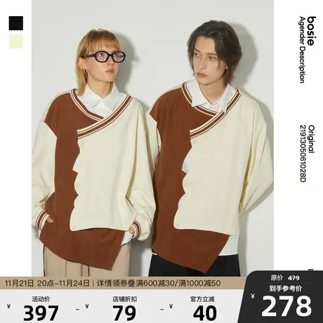 bosie2025年秋季新款套头卫衣男情侣撞色条纹不规则门襟宽松上衣图片