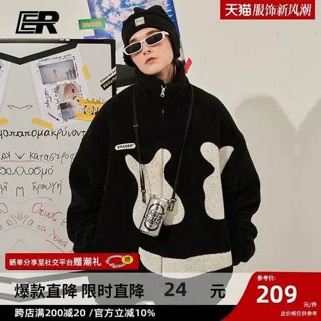 ER笑脸仿羊羔毛外套秋季情侣装美式潮牌开衫商品大图