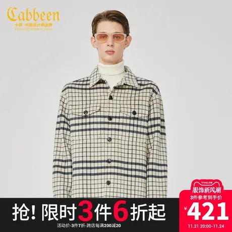 卡宾男装呢外套青年格纹毛呢大衣宽松潮流保暖H图片