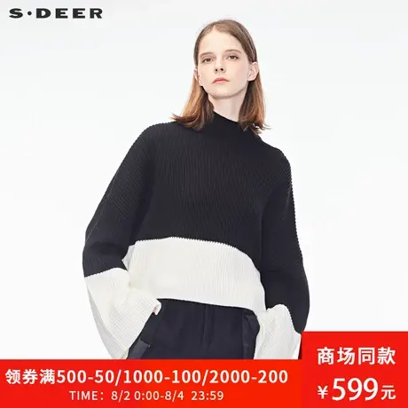 sdeer圣迪奥秋装新款拼接喇叭袖毛衣针织衫S18383536😖图片