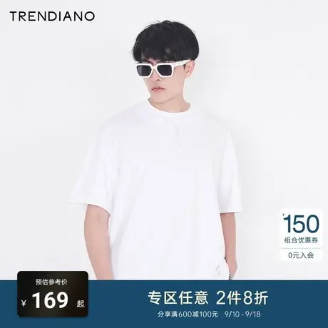 TRENDIANO官方潮牌男装时尚简约抽绳宽松舒适圆领百搭短袖T恤男士商品大图