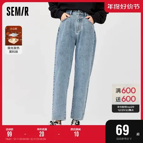 森马牛仔裤女火山岩锥形裤斑马纹2022年冬季款做旧长裤港风女士潮图片