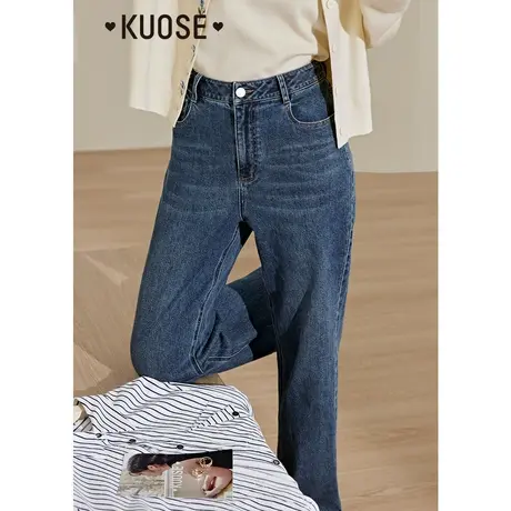 阔色高腰直筒牛仔裤女2023春秋季新款窄版阔腿宽松蓝色拖地长裤子商品大图