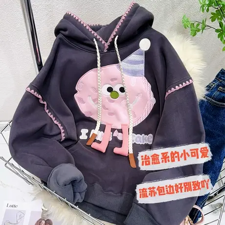 韩国东大门ins可爱童趣软萌奶fufu加绒连帽毛毛卫衣秋冬外套大码商品大图