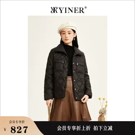 YINER音儿专选女装冬季短款POLO领菱格纹轻盈保暖白鹅绒羽绒服商品大图