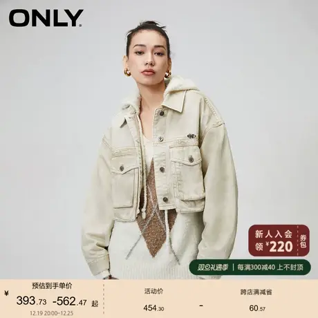 ONLY奥莱夏季时尚宽松翻领短款长袖牛仔外套女图片