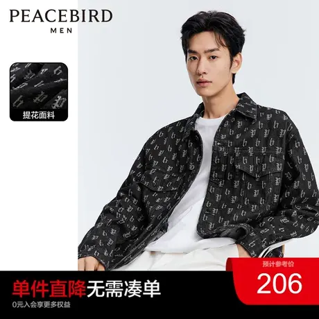 太平鸟男装满版老花牛仔夹克宽松情侣时尚休闲外套潮流翻领茄克#Y图片