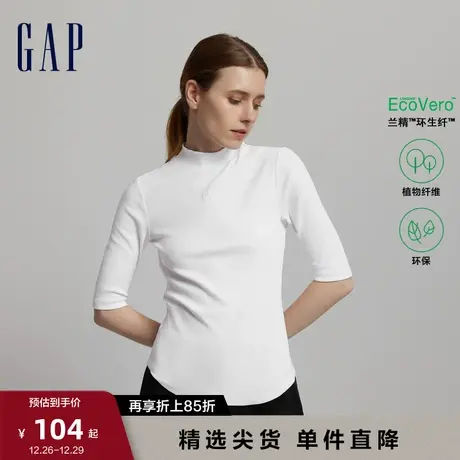 【女友T】Gap女装早春LOGO半高领七分袖T恤高级休闲上衣798780图片