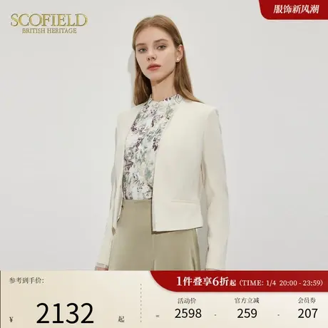 Scofield女装V领修饰对扣网纱拼接短款显高西装外套春夏商品大图