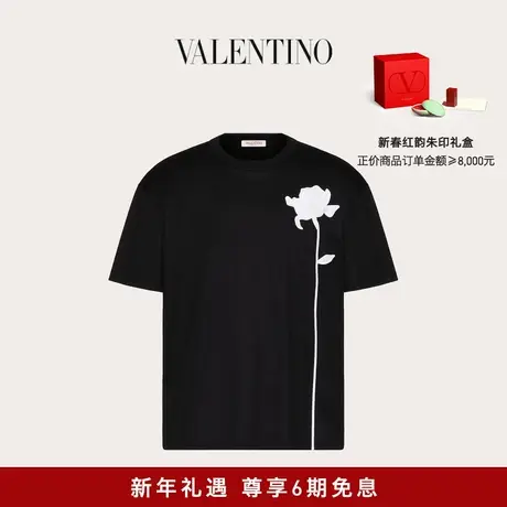 【24期免息】华伦天奴VALENTINO男士花卉刺绣棉质T恤商品大图