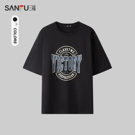 三福2024夏季男士复古纯棉字母短T恤 休闲通勤圆领上衣男482948商品大图