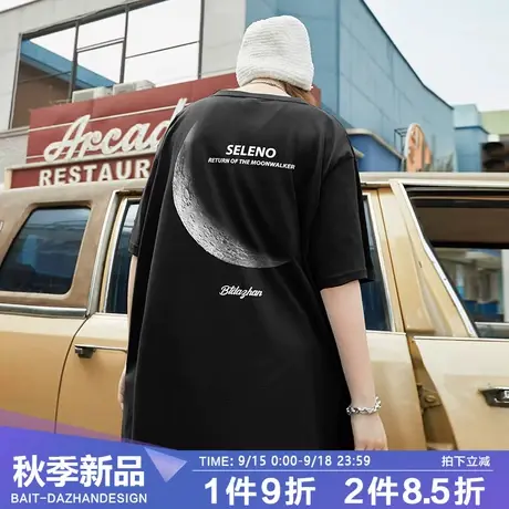 潮牌t恤男短袖美式复古设计感小众纯棉上衣百搭宽松大码男装tee商品大图