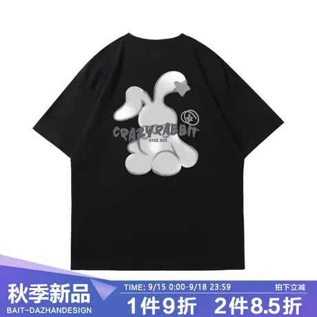 情侣装短袖t恤2023新款夏季男女纯棉小众设计感星星兔子夏装半袖t商品大图