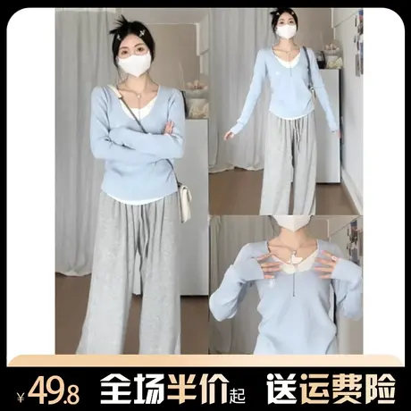 休闲阔腿裤女秋冬2023新款宽松运动裤慵懒风假两件针织长袖两件套图片