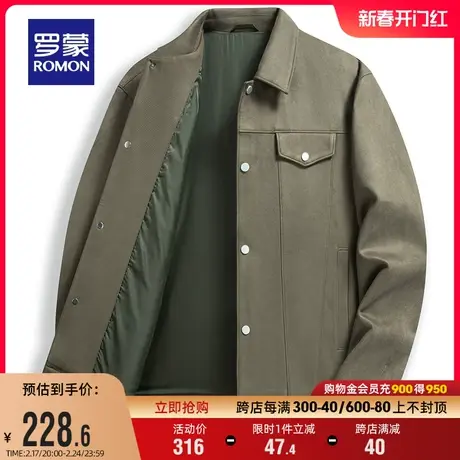 【仿麂皮绒】罗蒙男士商务夹克2024夏季新款时尚百搭休闲翻领外套商品大图