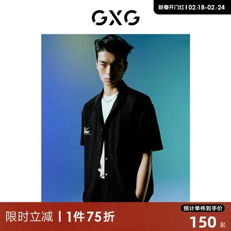 GXG男装 BG联名黑色翻领短袖衬衫胸前后背印花2022年夏季新品商品大图