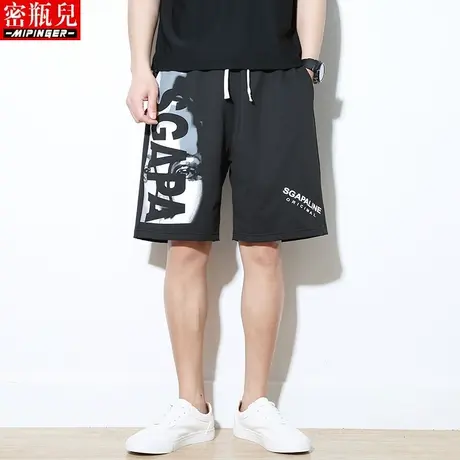 密瓶儿加肥加大短裤男宽松夏季男士胖子裤子男青少年中裤五分裤男商品大图