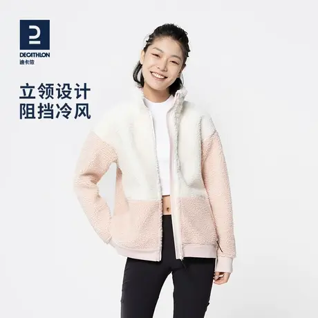 迪卡侬外套2020新款女秋冬保暖摇粒绒加厚百搭休闲宽松羊羔绒ODT1商品大图