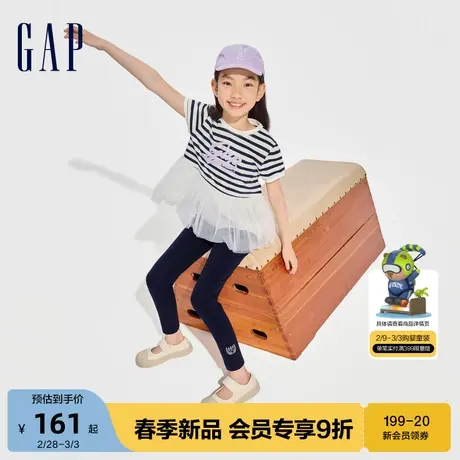Gap女童2024春季新款纯棉泡泡袖短袖T恤蓬蓬纱公主风上衣890373图片