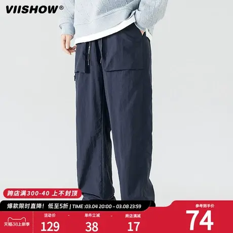 VIISHOW潮牌复古束脚裤子男士春季新款休闲宽松高街设计感长裤商品大图