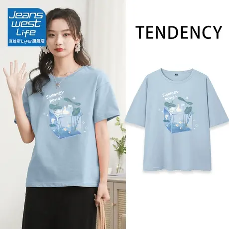 真维斯life短袖t恤女2024新款爆款夏季圆领纯棉洋气独特别致上衣图片